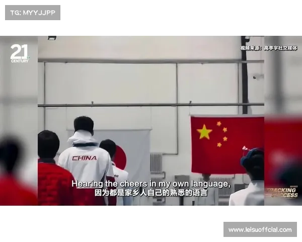 高亭宇本赛季受困伤病，亚冬会状态回暖目标米兰再创佳绩